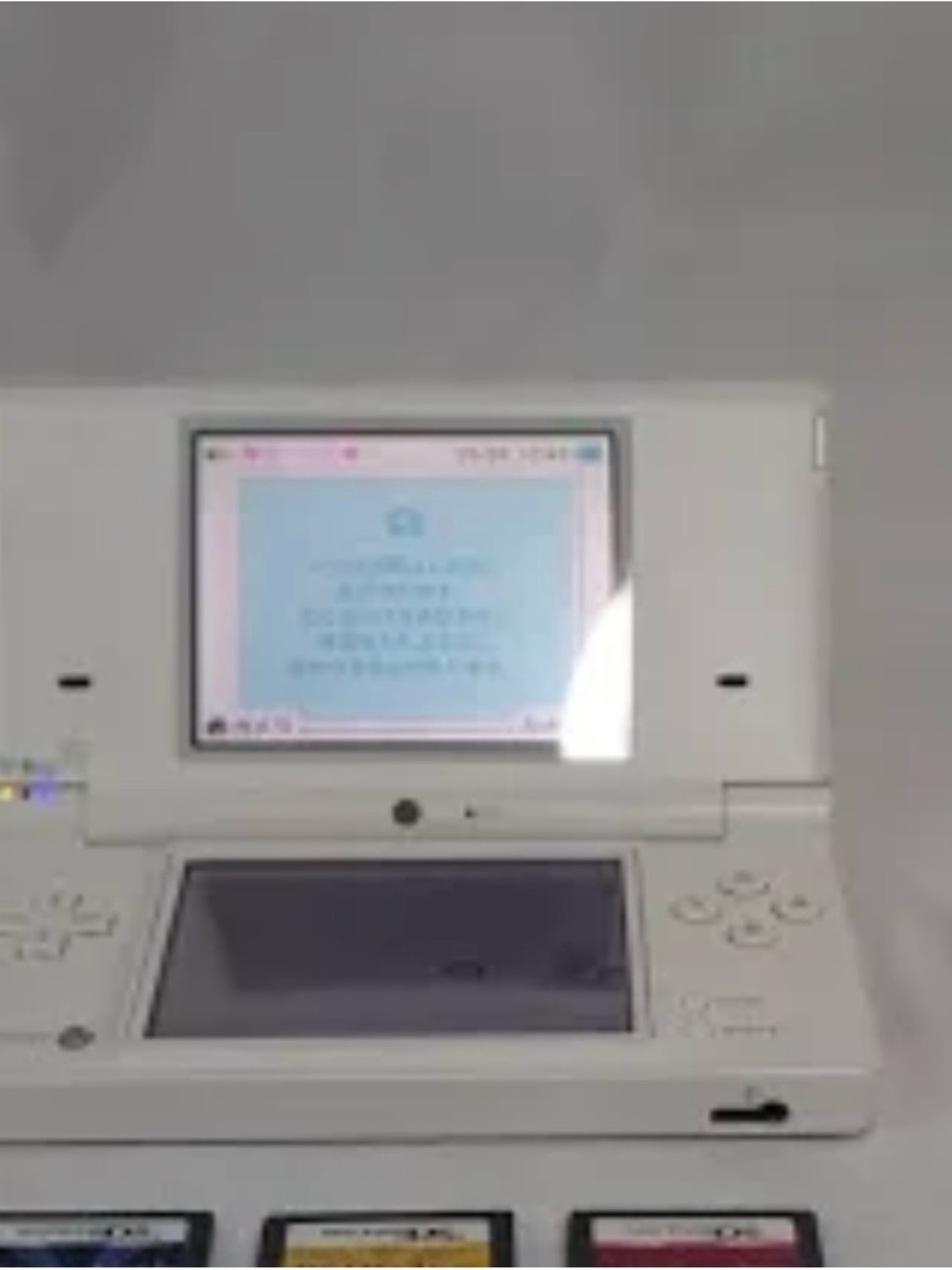 Nintendo DSI Portable Gaming System - White
